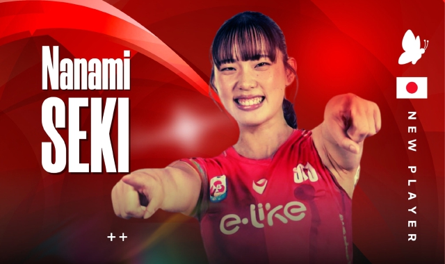 Uyba, colpo grosso: Nanami Seki in regia