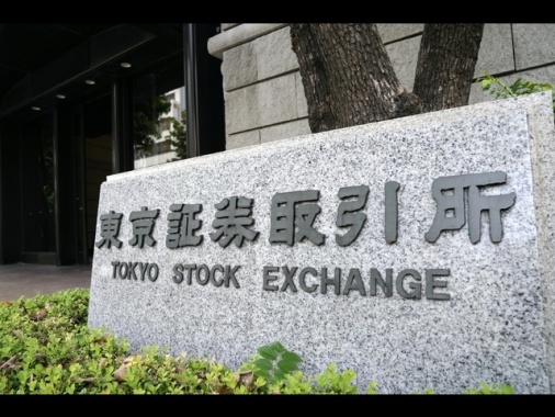 Borsa di Tokyo, apertura poco mossa (+0,12%)