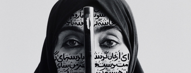 Trent’anni di Shirin Neshat al PAC