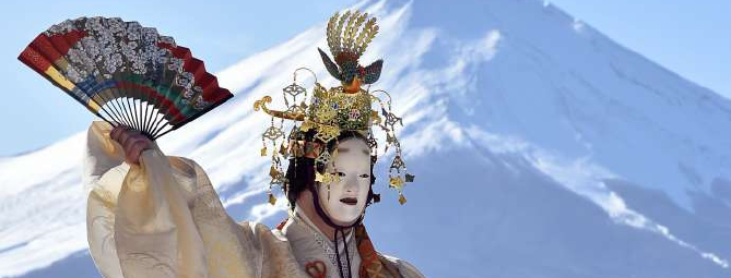 Teatro Noh: la maschera racconta come si è e come si appare