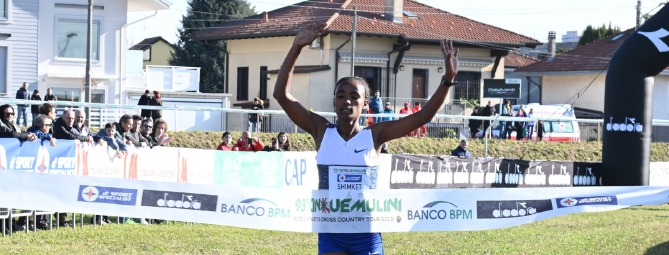 Shimket regina della Cinque Mulini, Gemetto quarta